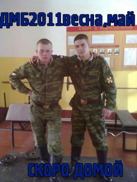 Александр Кербер