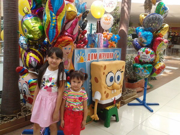 София Ажикова