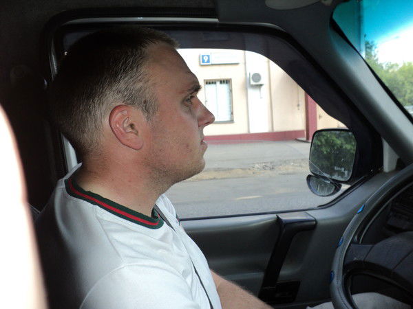 Дмитрий Иванов