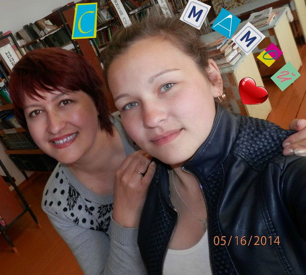 Вера Уварова