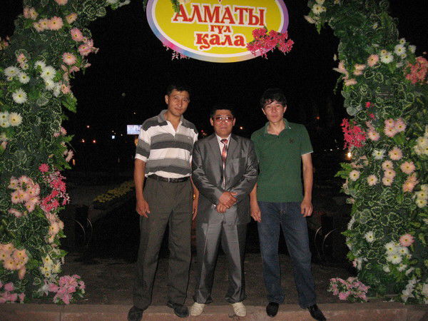 Максат Байконаков