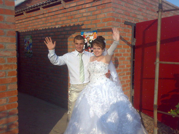 Светлана Герасимова