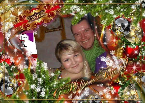 Альбина Мясникова