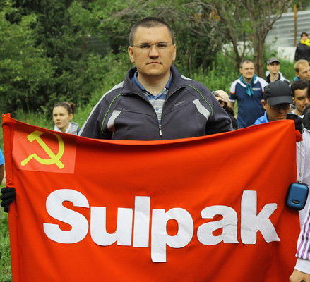 Александр Богданчиков