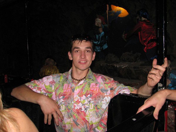 Николай Осадчук