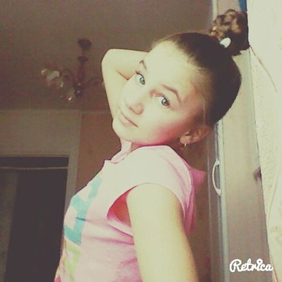 Карина Борисова