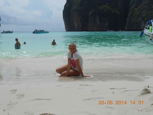 Елена Админ