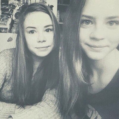 Юлия Бекетова