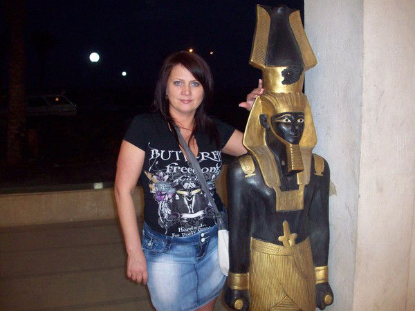 Светлана Русалина