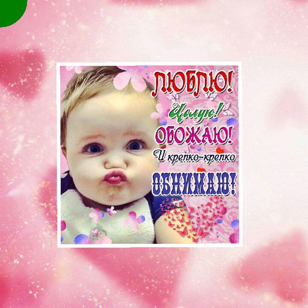 Анастасия !!!