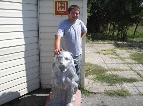 Эльбрус Константинович