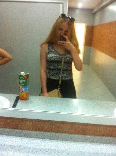 Елизавета Маклакова