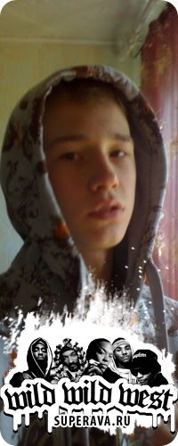 Антон Малышкин