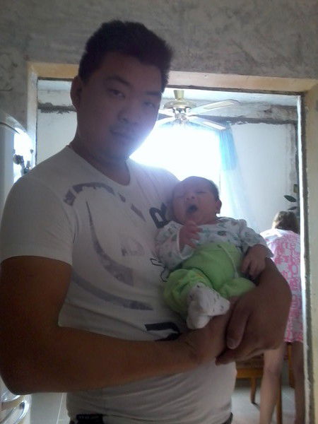 Виталик Тян