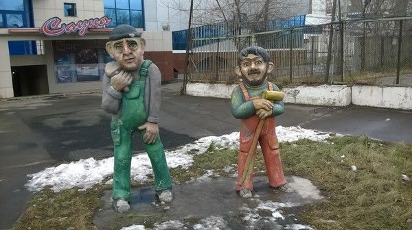 Елена Надеждина