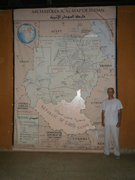 Сергей Ярмола