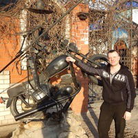 Дима Городчиков