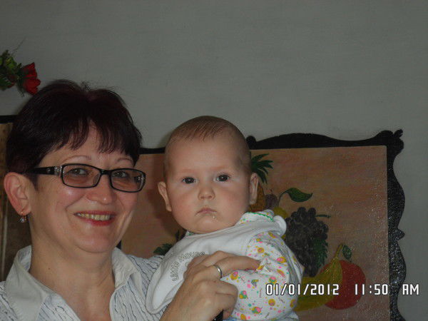 Ирина Урузбаева