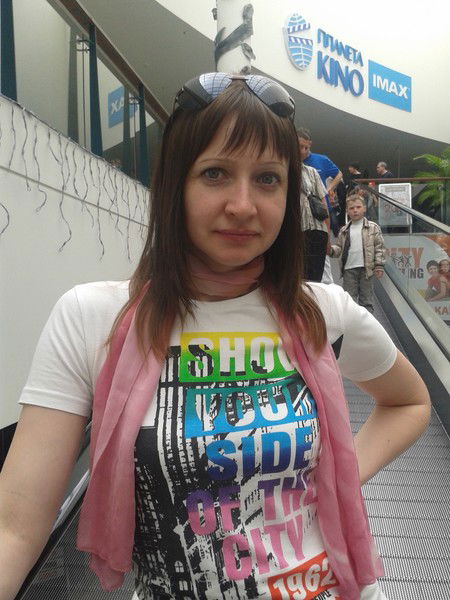 Светлана Лущик