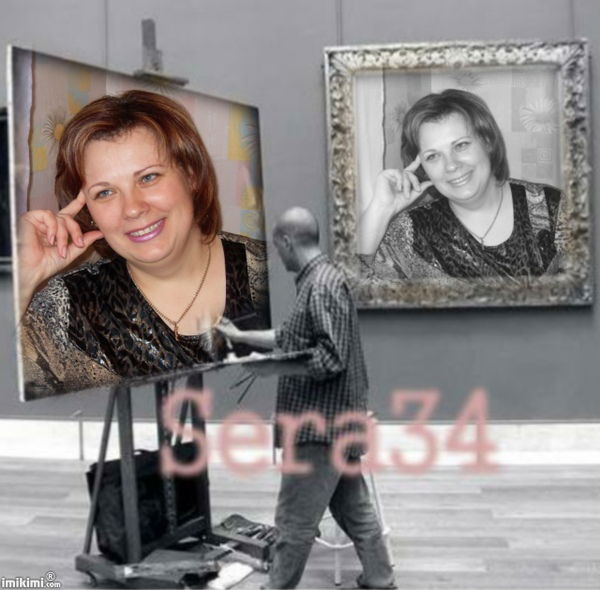 Ирина Карамова