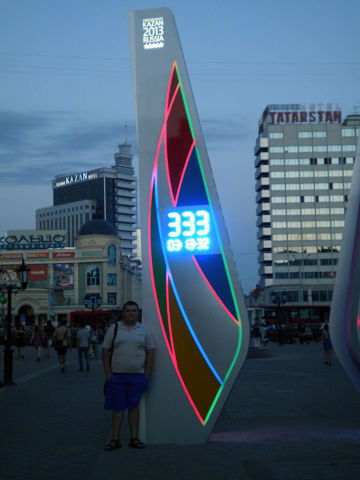 Алексей Прянишников