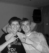 Денис Экгардт