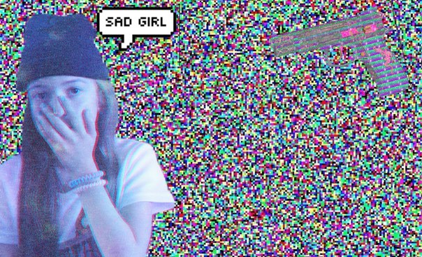 Люба Бурина