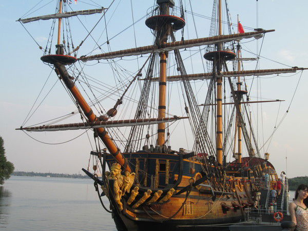 Юлия Решетникова