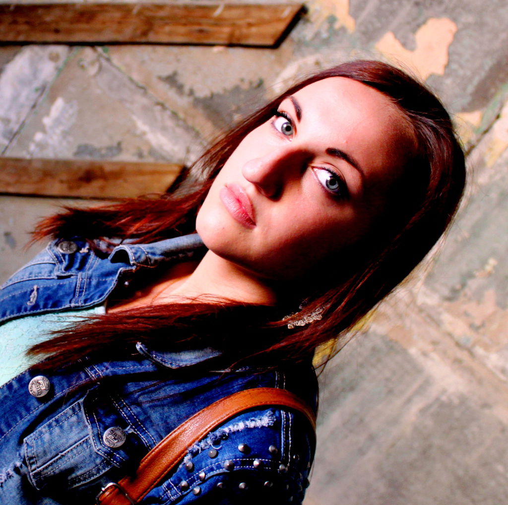 Инна Шатохина