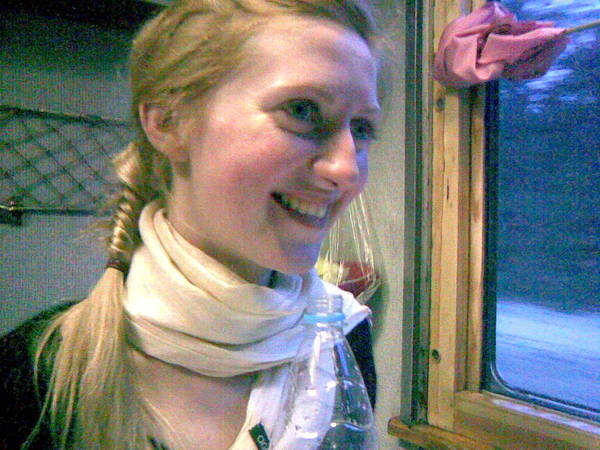 Дина Денисюк