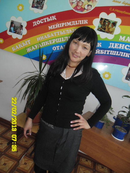 Shynar Kondudaeva83