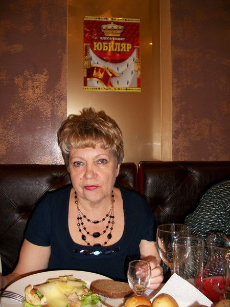 Наталья Горбунова