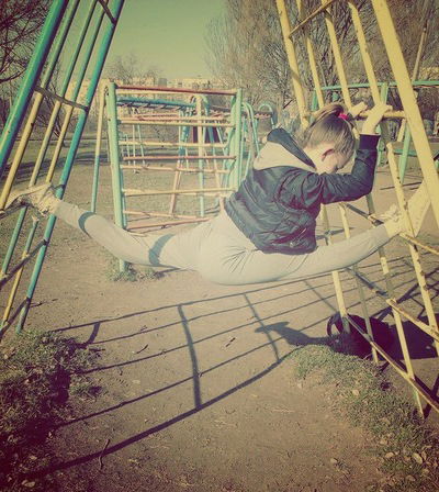 Есения Коротун