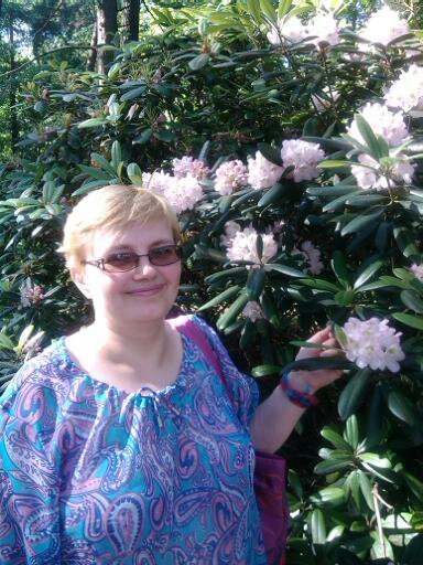 Людмила Левчик