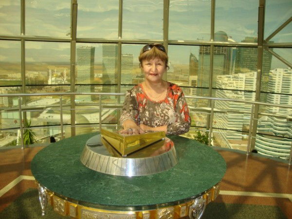 Нурзат Сахабина