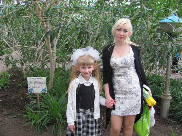 Антонина Лир