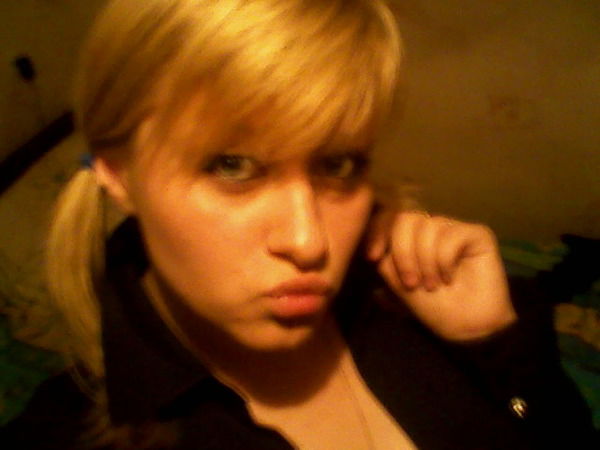 Анастасия Лысёнок