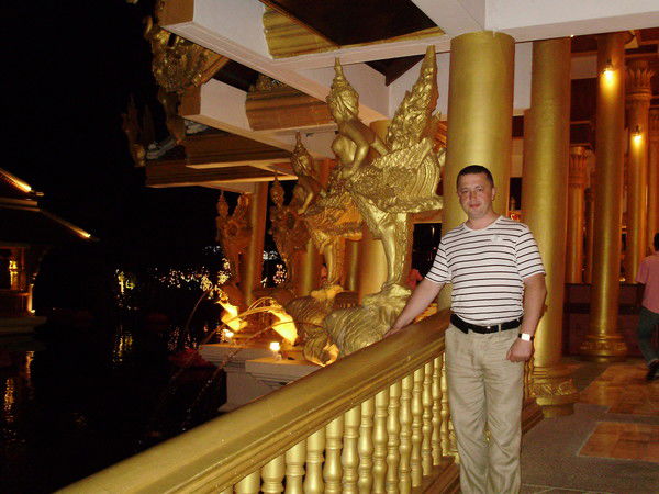 Александр Наумович