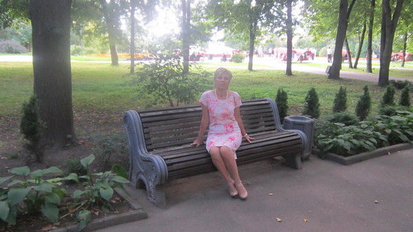 Глория Волгина