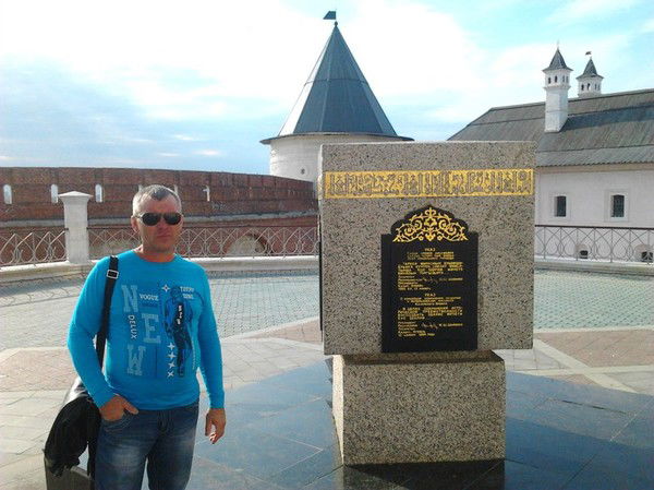 $$$Рустам Серьёзный!$$$