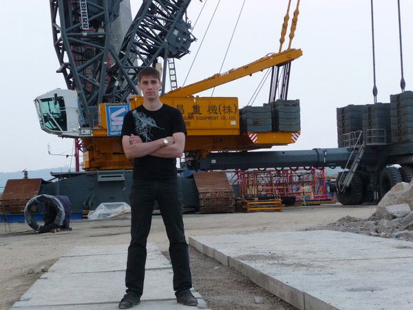 Александр _________