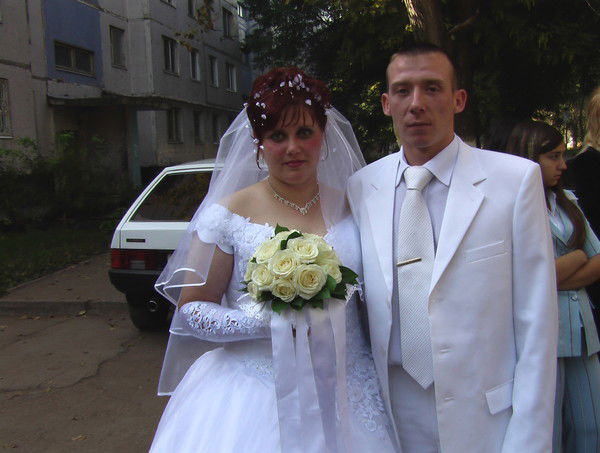 Алёна Белоусова