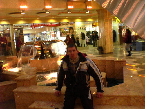 Макс Максимов