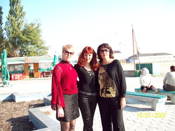 Лена Гаркуша