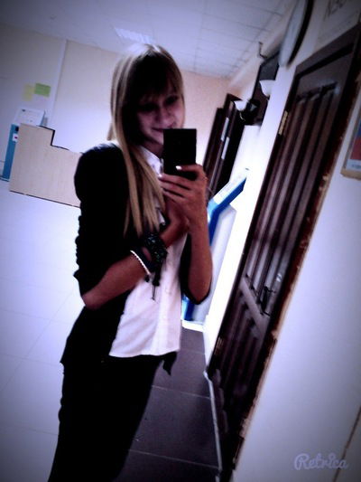 Юлия Куркина