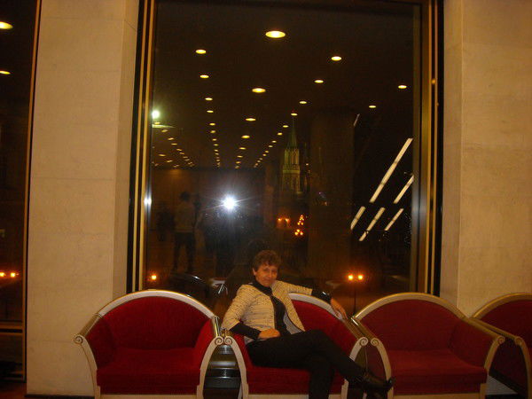 Василина Шаркадий