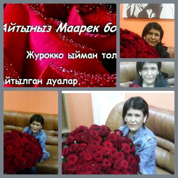 Gulzina Schastlivyi/udachnyi