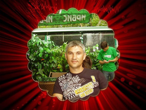 Александр Демченко