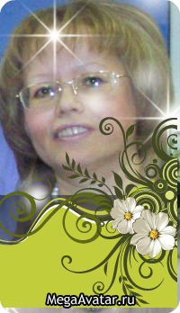 Марина Макарова