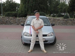 Сергей Гузиёв